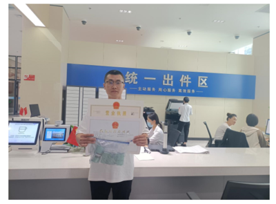 開辦藥店不再愁，全程網辦證件代辦助力創業無憂